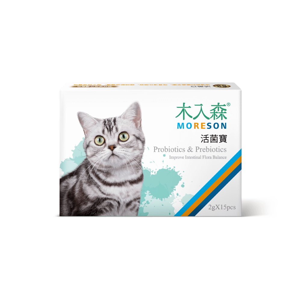 木入森活菌寶 益生菌 Moreson Probiotics & Prebiotics 台灣製造(2g x 15包 / 2g x 30包)