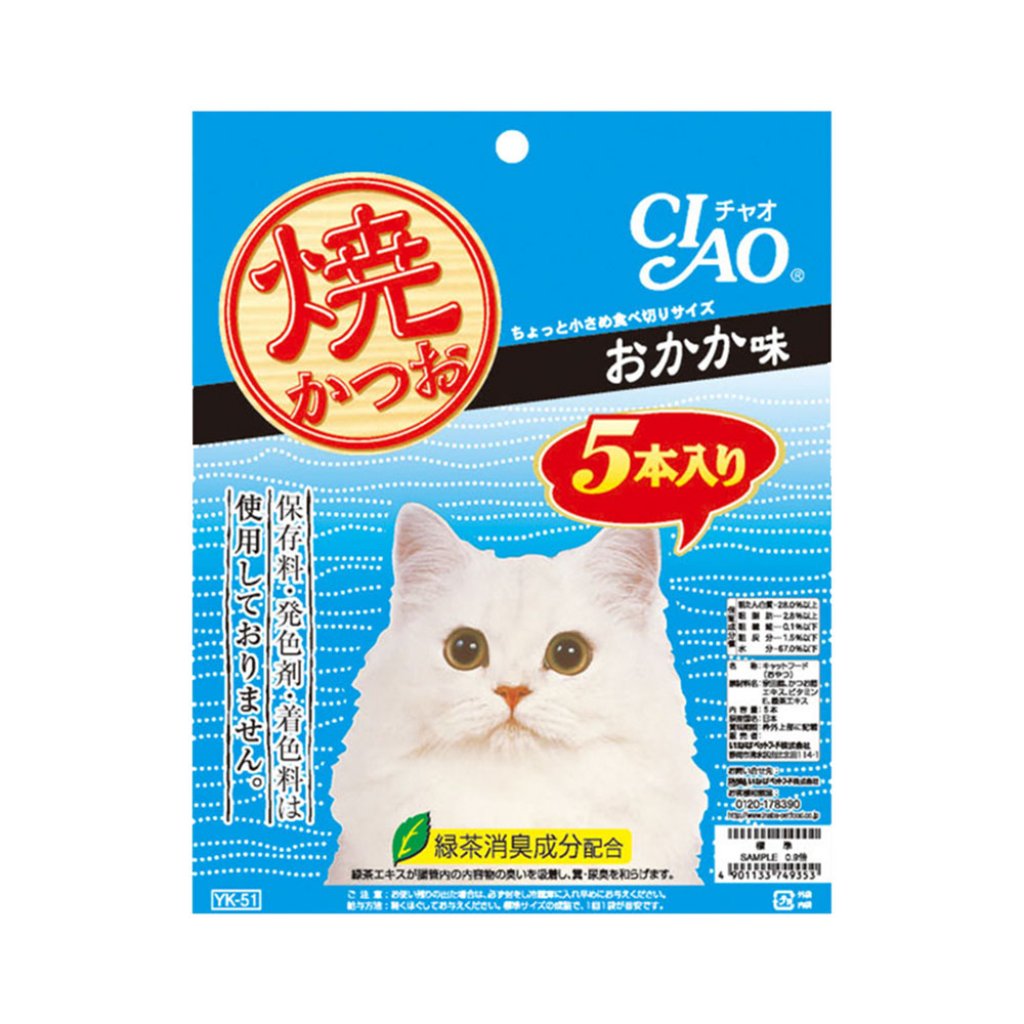 CIAO YK-51 燒鰹魚 (木魚味) 5本