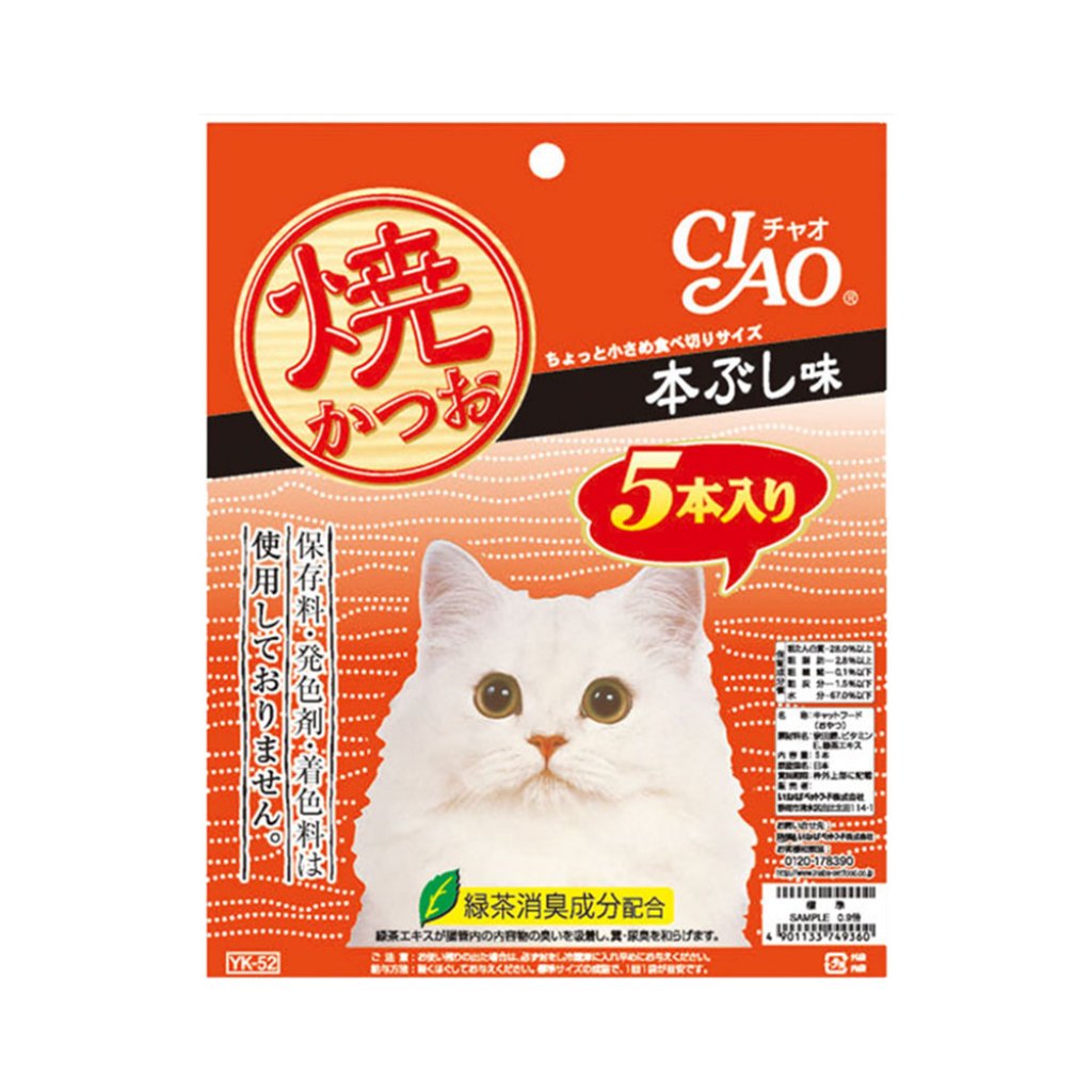CIAO YK-52 燒鰹魚 (高級木魚片味) 5本