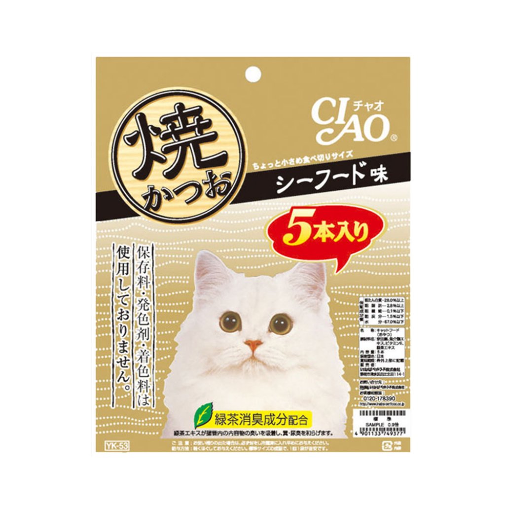 CIAO YK-53 燒鰹魚 (海鮮味) 5本