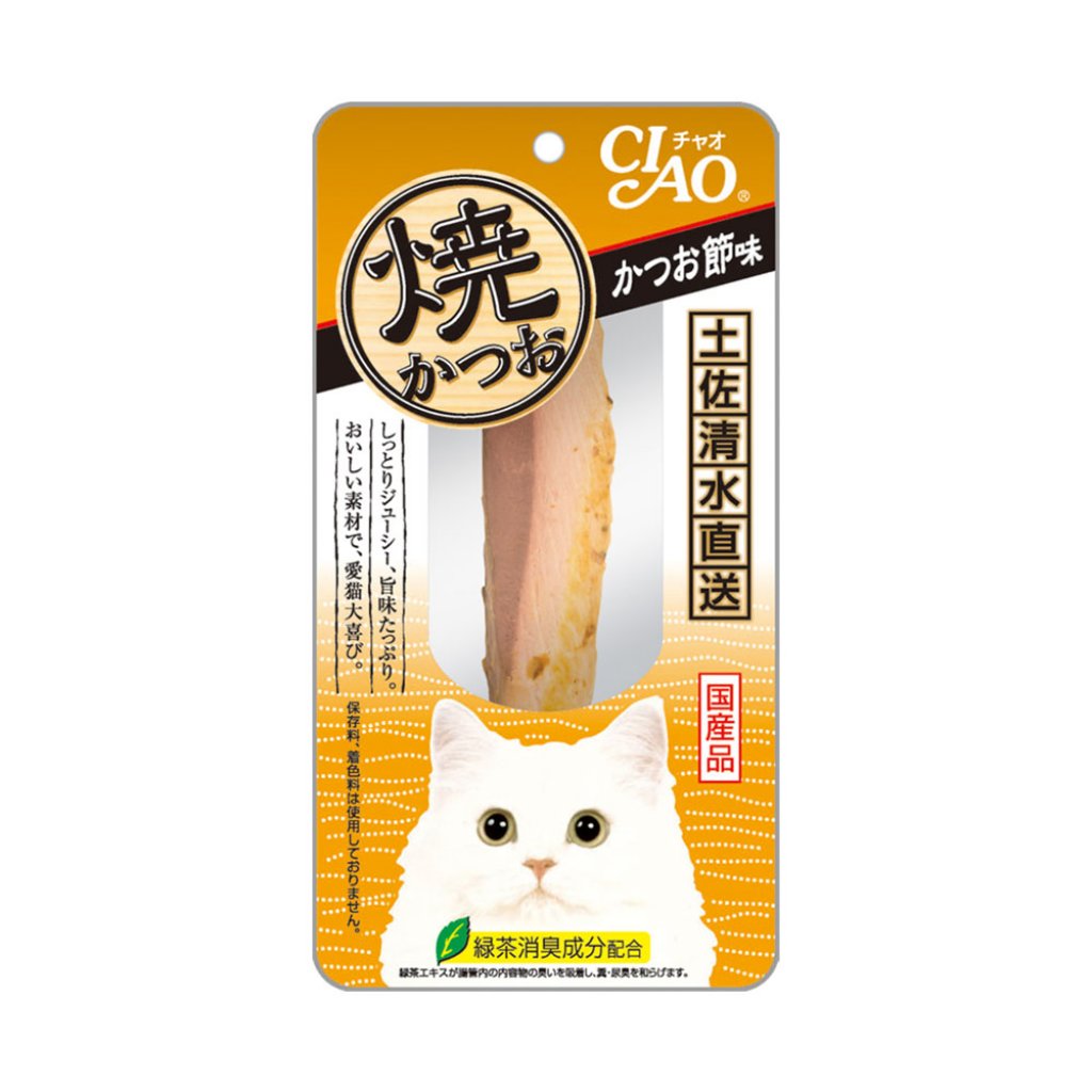 CIAO YK-01 燒鰹魚