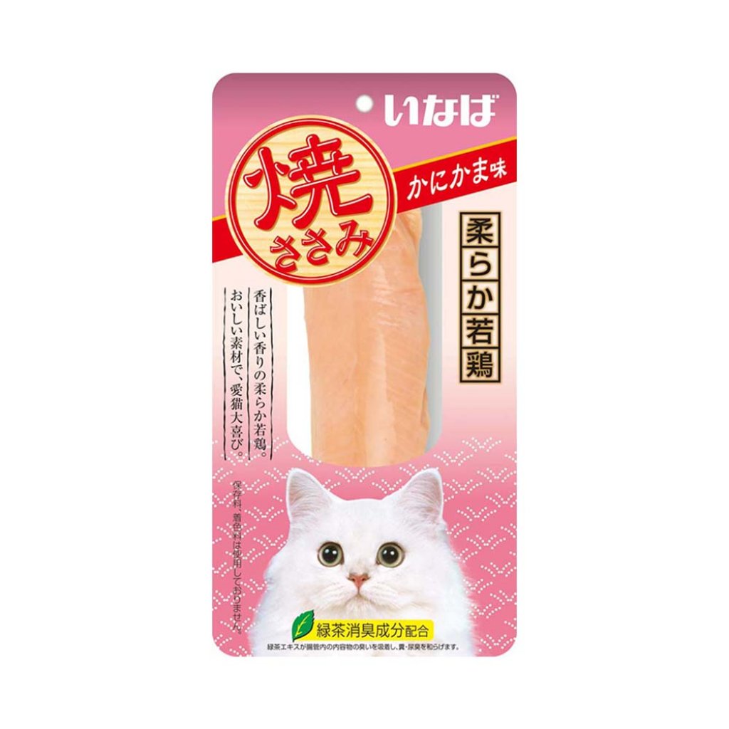 Inaba QYS-01 燒雞柳 (蟹肉味)