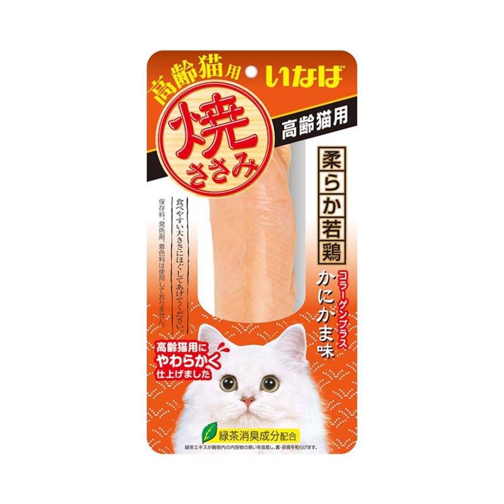 Inaba QYS-22 高齡貓用燒雞柳 (蟹肉味)