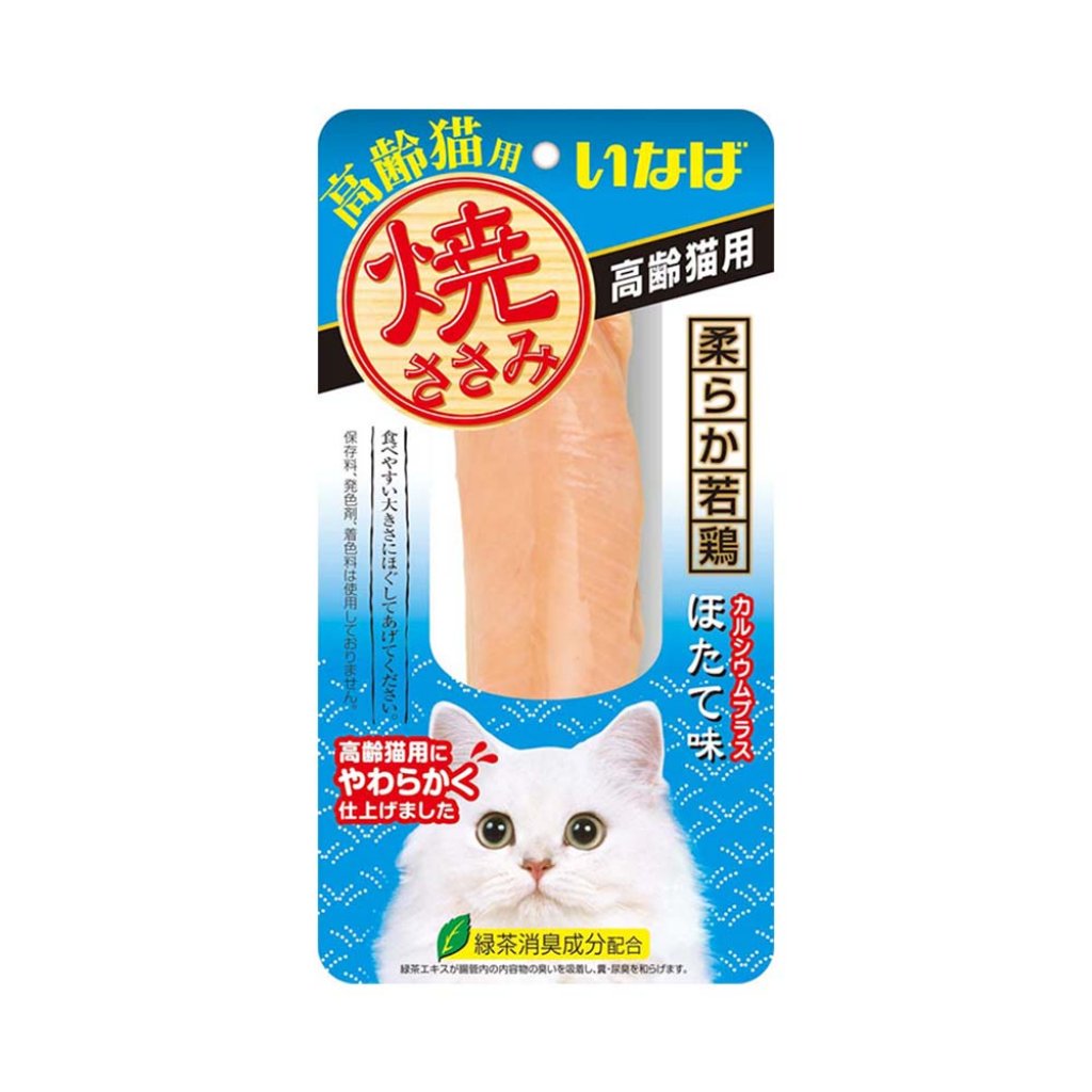 Inaba QYS-23 高齡貓用燒雞柳 (帶子味)