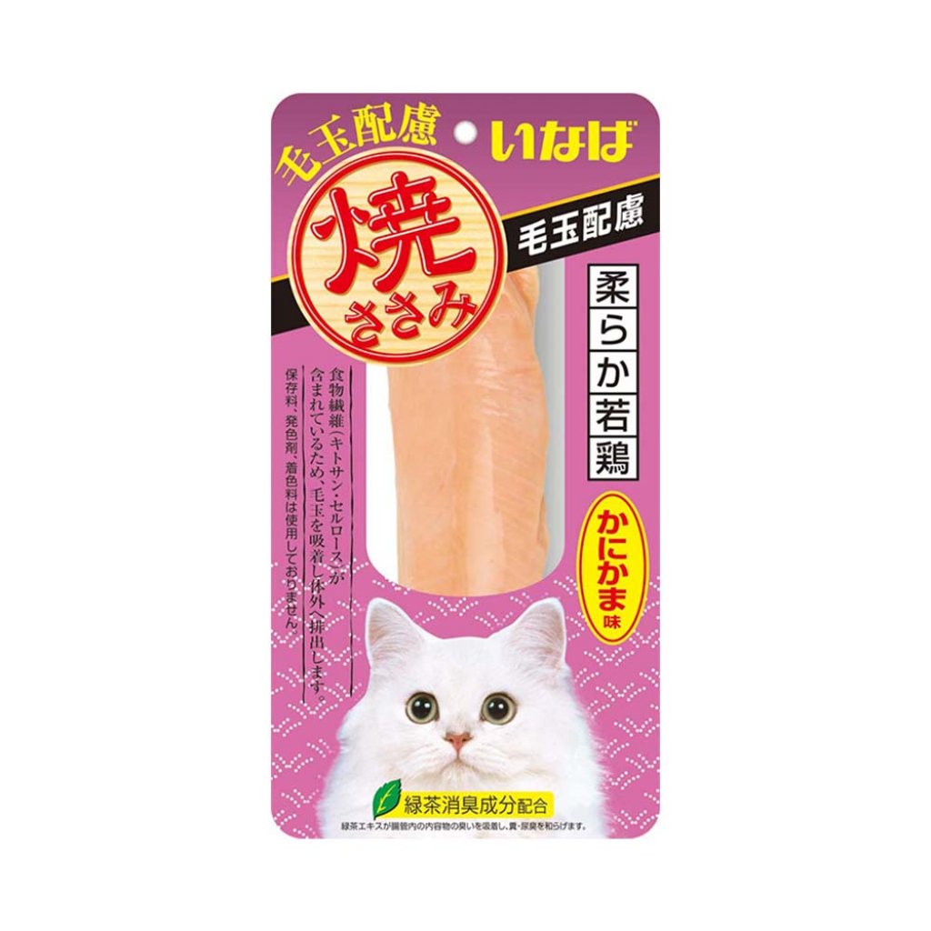 Inaba QYS-24 化毛球用燒雞柳 (蟹肉味)