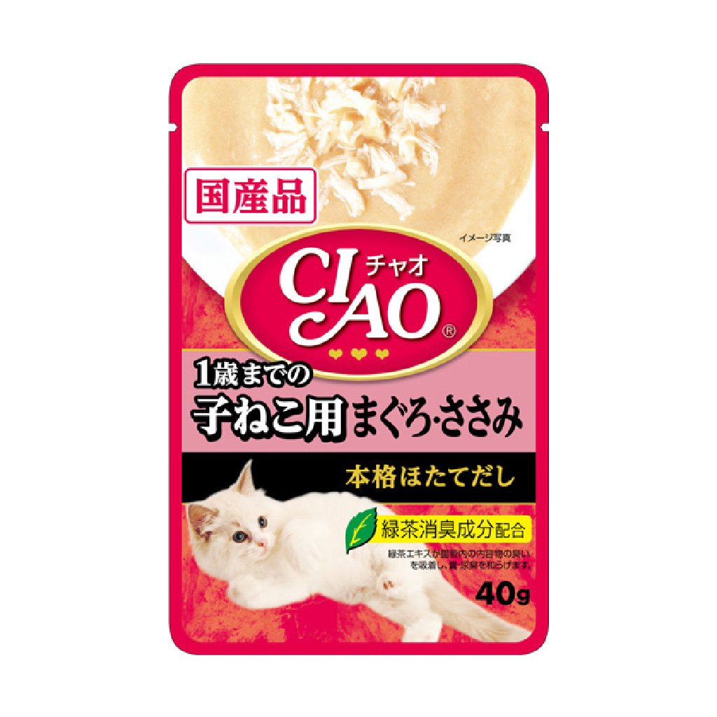 CIAO IC-301 吞拿魚+雞肉+鰹魚節味 (乳酸菌) 貓軟包 40g