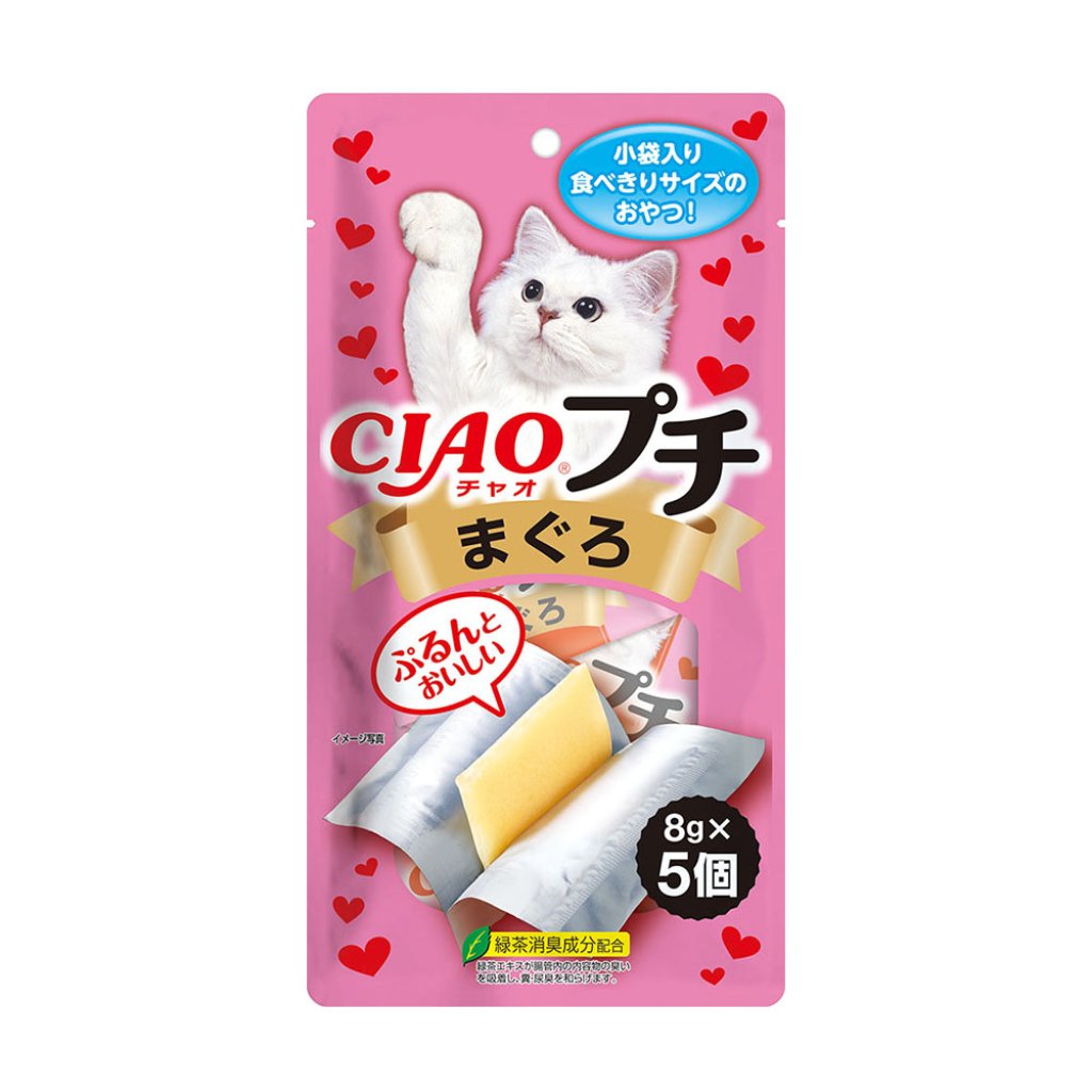 CIAO TSC-151 吞拿魚片 (8g x5)
