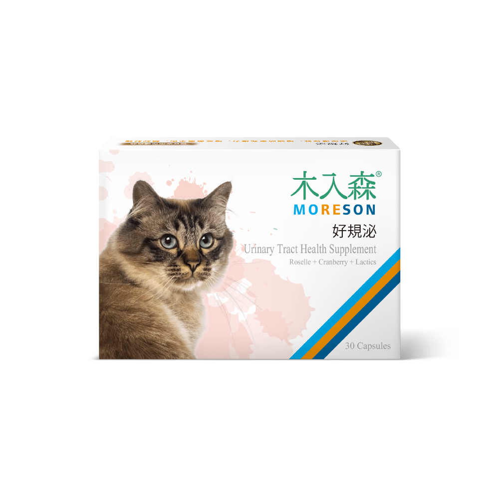 木入森好規泌 Moreson Urinary Tract Health Supplement 台灣製造 (30粒 / 60粒)