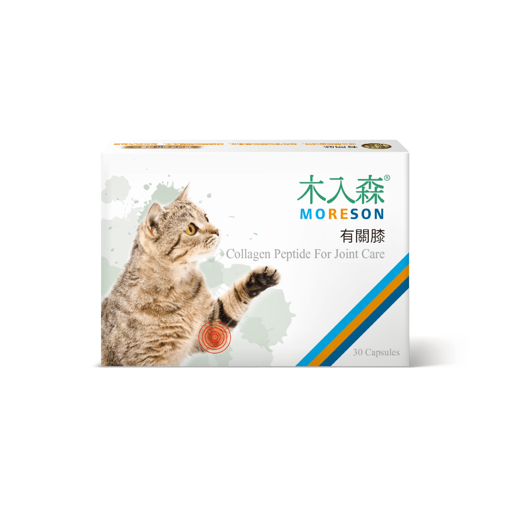 木入森有關膝 Moreson Collagen Peptide for Joint Care 台灣製造 (30粒 / 60粒)