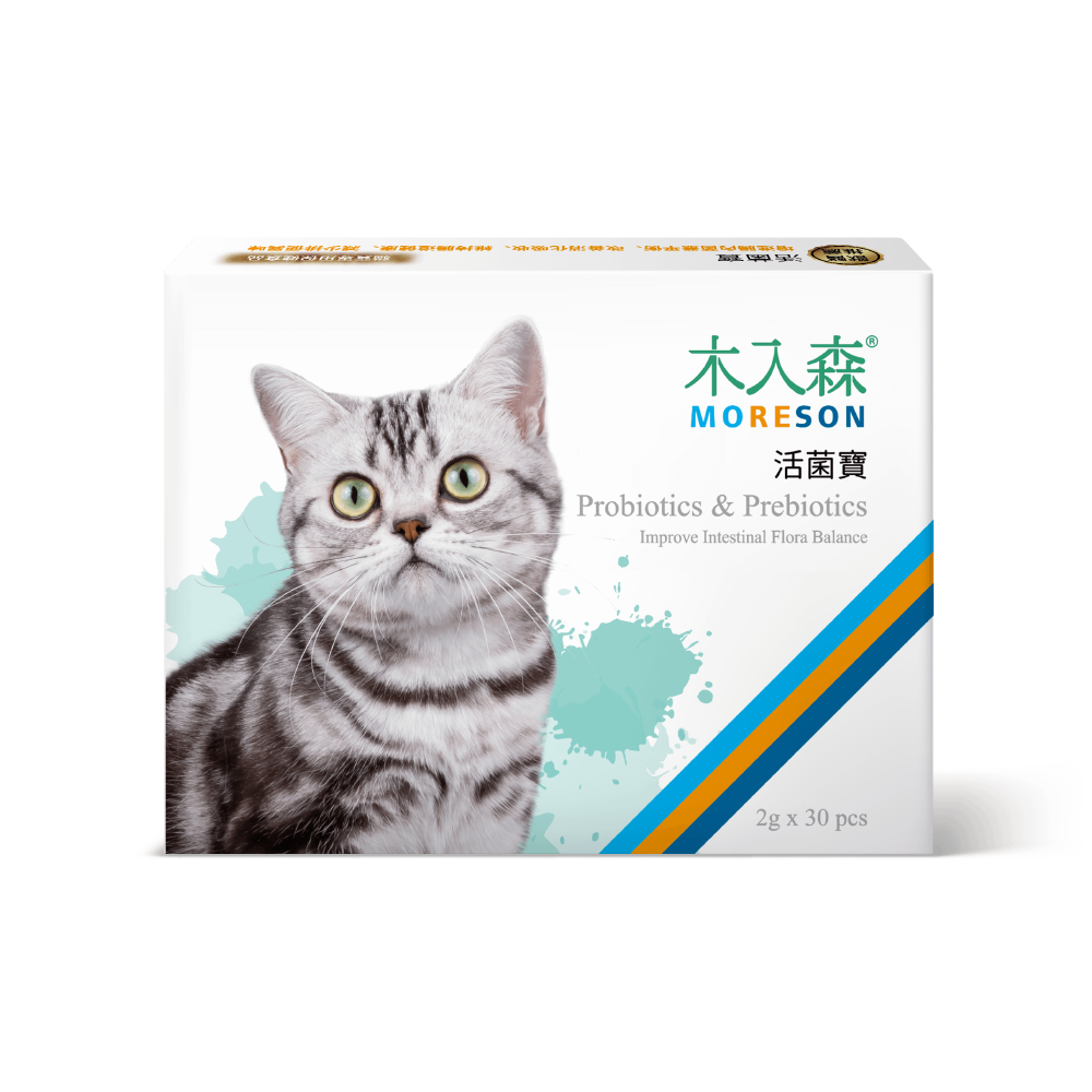 木入森活菌寶 益生菌 Moreson Probiotics & Prebiotics 台灣製造(2g x 15包 / 2g x 30包)