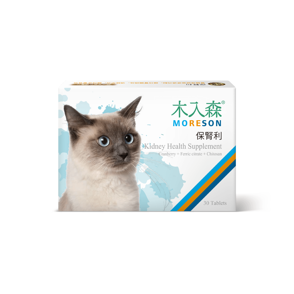 木入森保腎利 Moreson Kidney Health Supplement 台灣製造 (30粒 / 60粒)