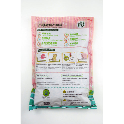 GREEN PAWS 六斗砂 4.5KG 環保木貓砂 (約12L)【細六斗】