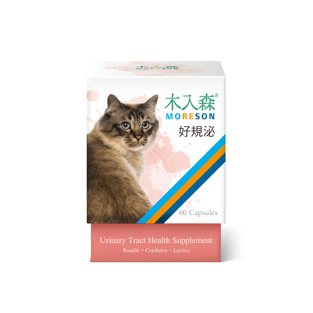 木入森好規泌 Moreson Urinary Tract Health Supplement 台灣製造 (30粒 / 60粒)