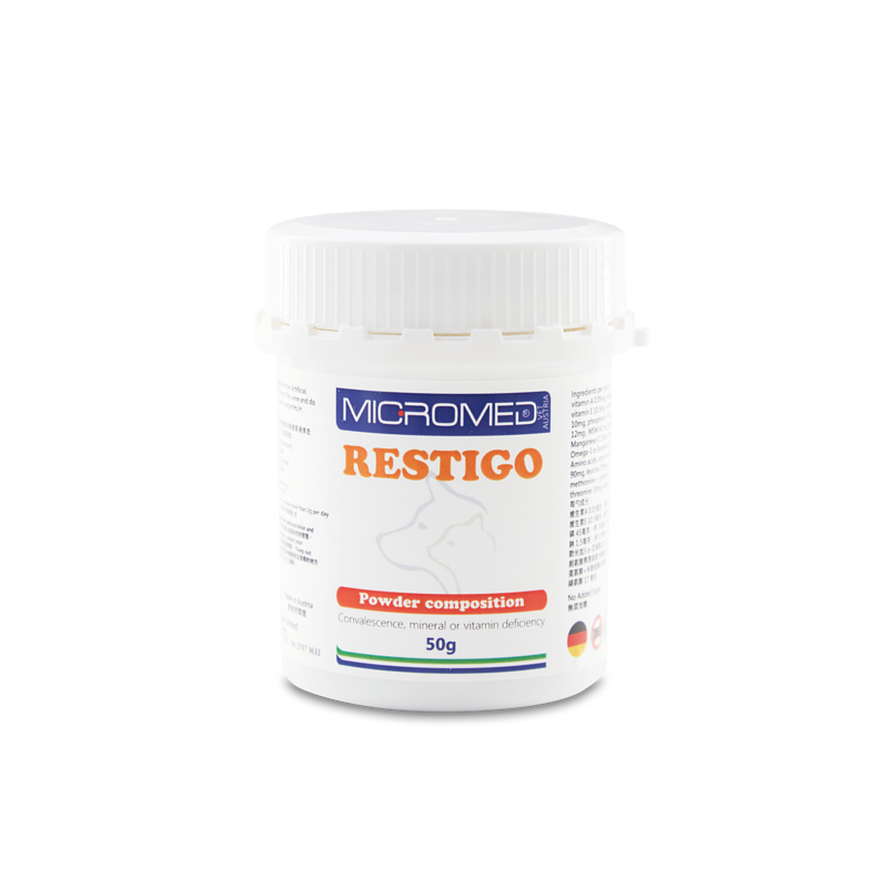 Micromed VET 天然維生素 50G