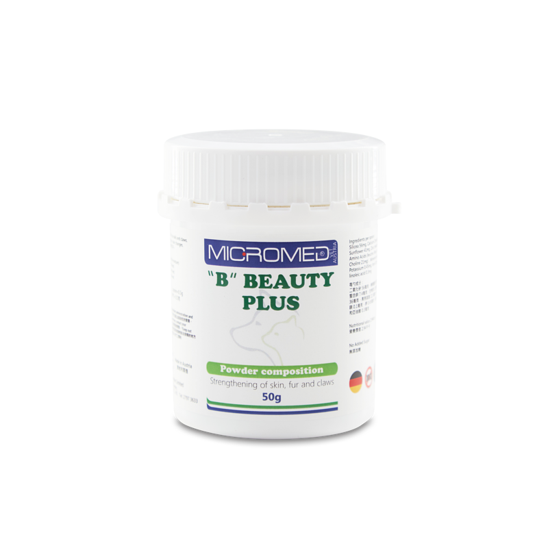 Micromed VET 爆毛/美毛/指甲粉 50G