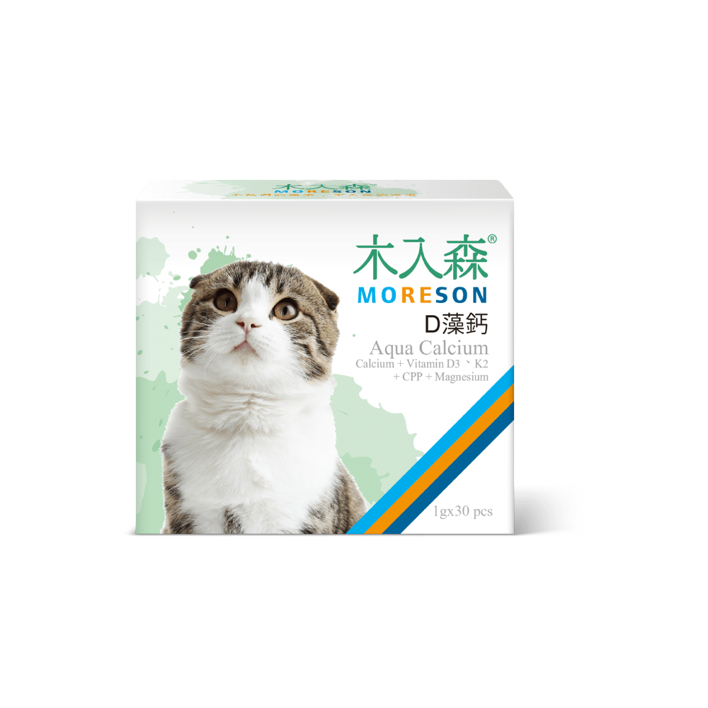 木入森D藻鈣 Moreson Aqua Calcium 30包 台灣製造