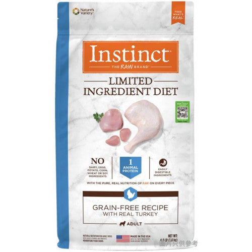 Nature's Variety Instinct Limited Ingredient Diet Turkey Meal Formula 本能單一蛋白質無穀物(火雞)配方糧 11lbs