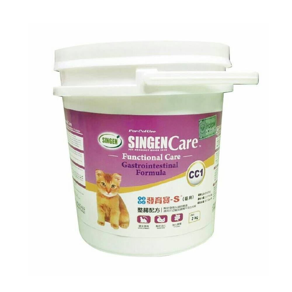 SINGEN 倍元益生菌 (200g / 2kg)
