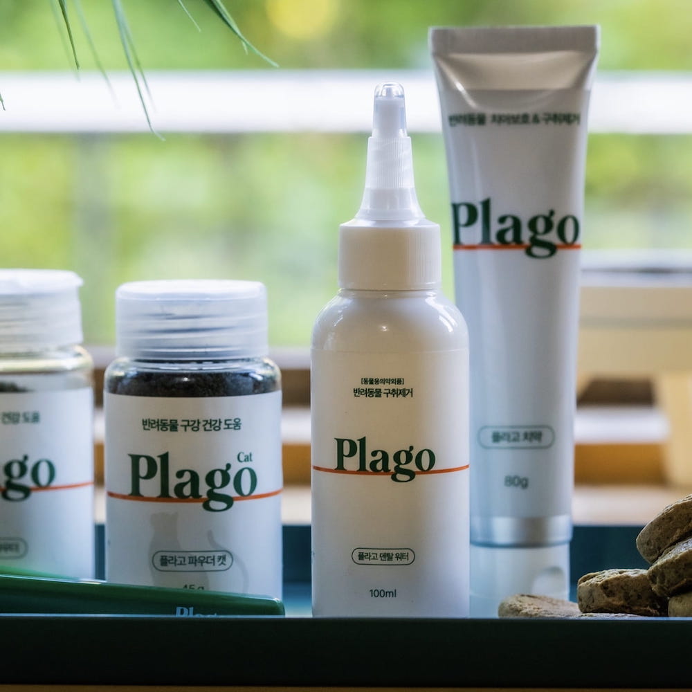 Plago – 草本精華酵素漱口水 100ml