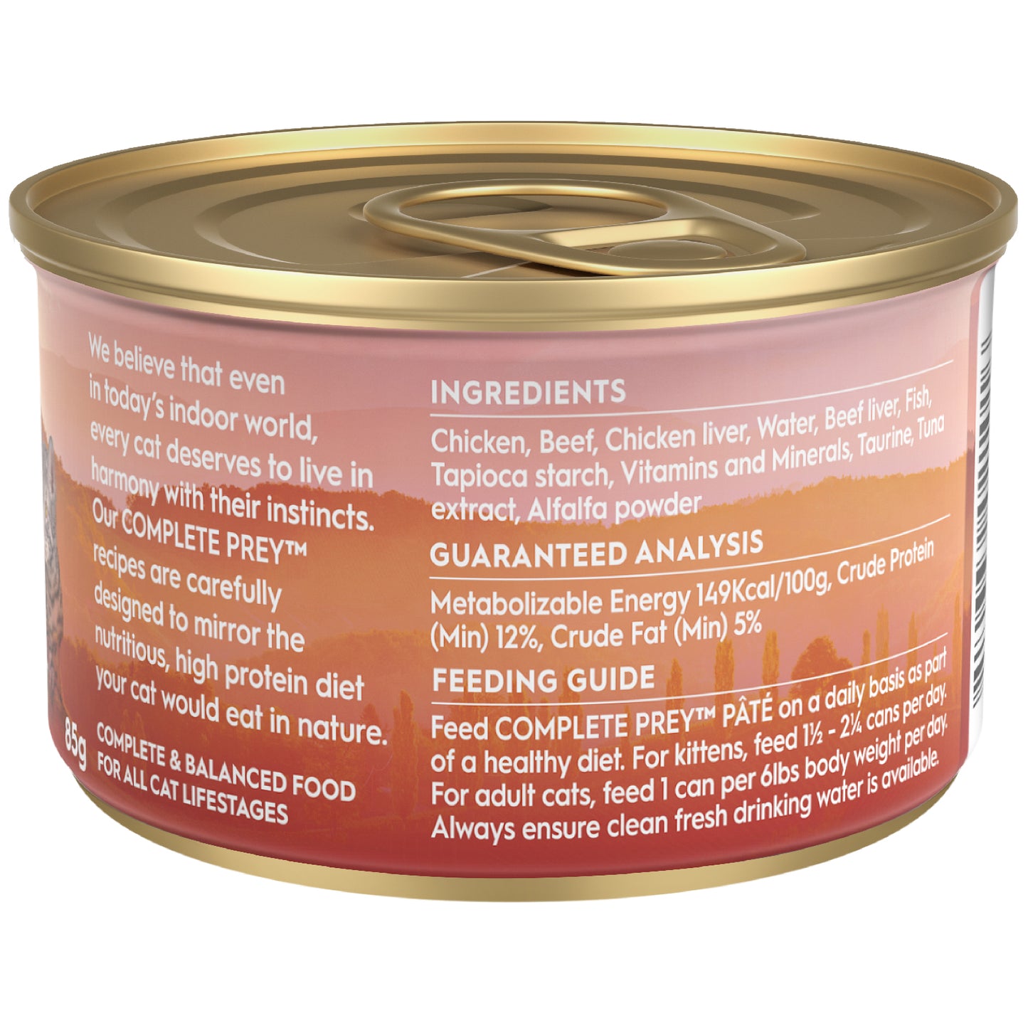Trilogy奇境 Complete Prey Pate 85g - Australian Beef 澳洲牛肉配方主食罐 85克