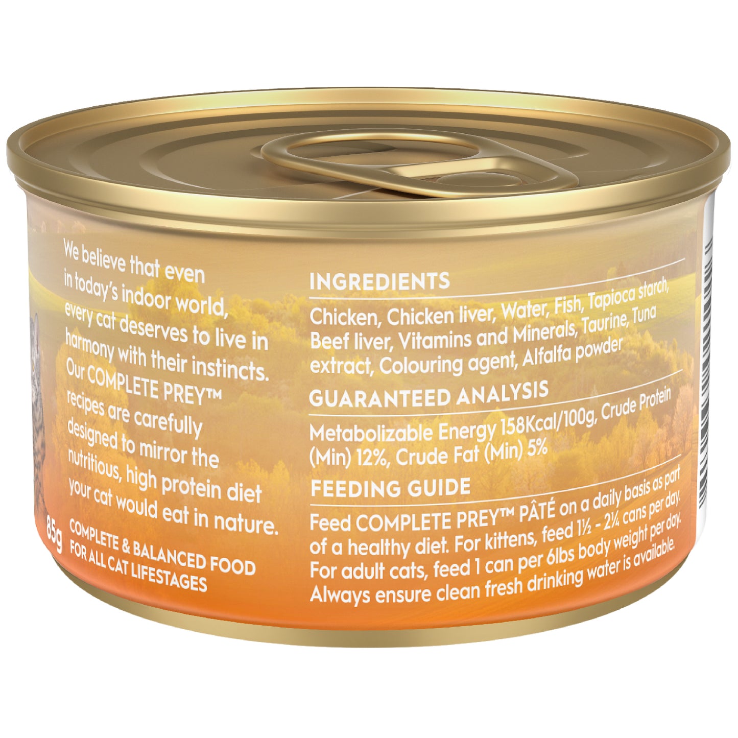 Trilogy奇境 Complete Prey Pate 85g - Farm Raised Chicken 雞肉配方無榖物主食罐 85克