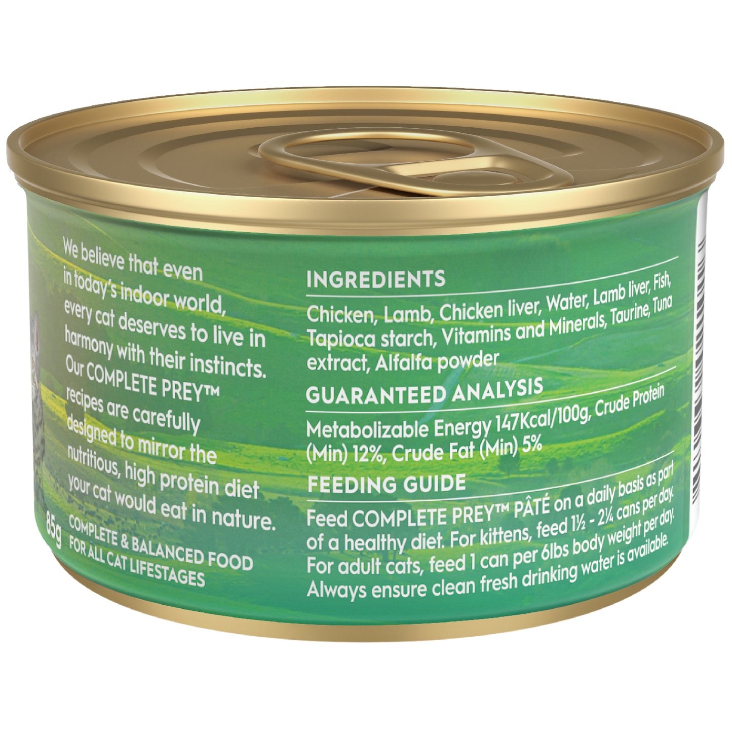 Trilogy奇境 Complete Prey Pate 85g - Australian Lamb 澳洲羊肉配方無穀物主食罐 85克