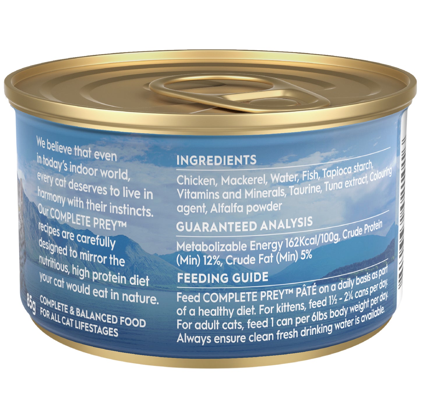 Trilogy奇境 Complete Prey Pate 85g - Wild Caught Mackerel 野生鯖魚配方無穀物主食罐 85克