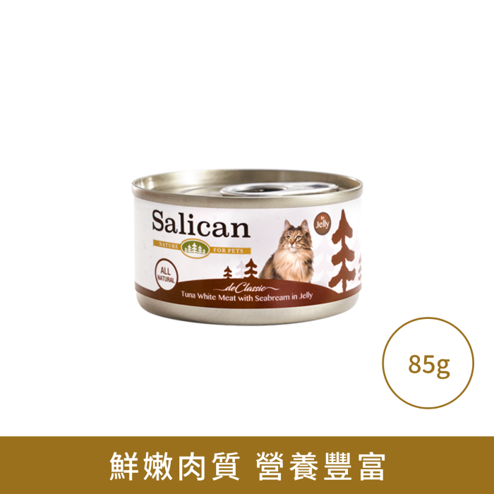 Salican 白肉吞拿魚 鯛魚(啫喱)貓罐頭 85g