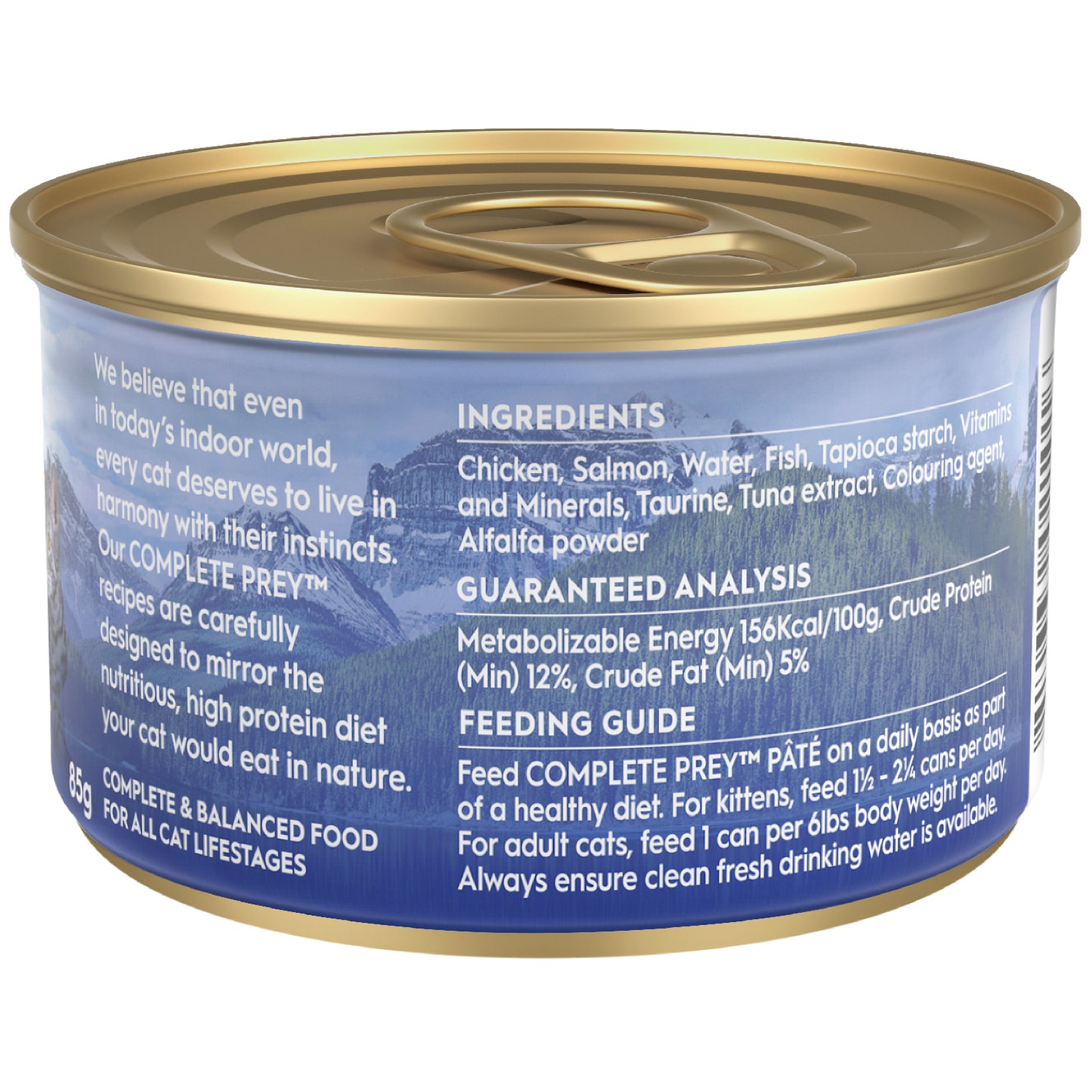 Trilogy奇境 Complete Prey Pate 85g - Wild Caught Alaskan Salmon 野生三文魚配方無穀物主食罐 85克