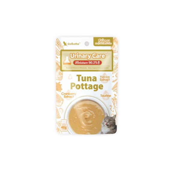 Astkatta 冰島補水系列 - 泌尿保健吞拿魚濃湯包 (Urinary Care) 40g