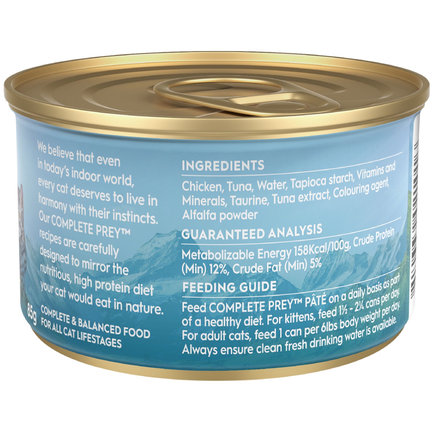 Trilogy奇境 Complete Prey Pate 85g - Wild Caught Tuna 野生吞拿魚配方無穀物主食罐 85克