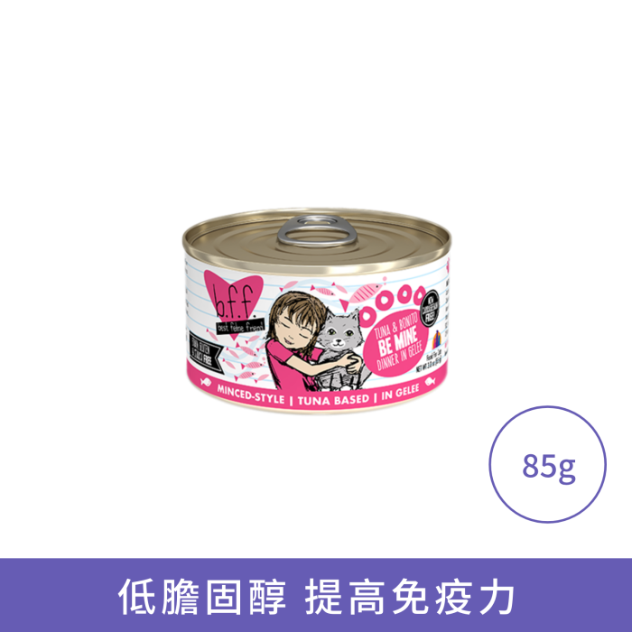 Weruva 野生吞拿魚及鰹魚貓罐頭