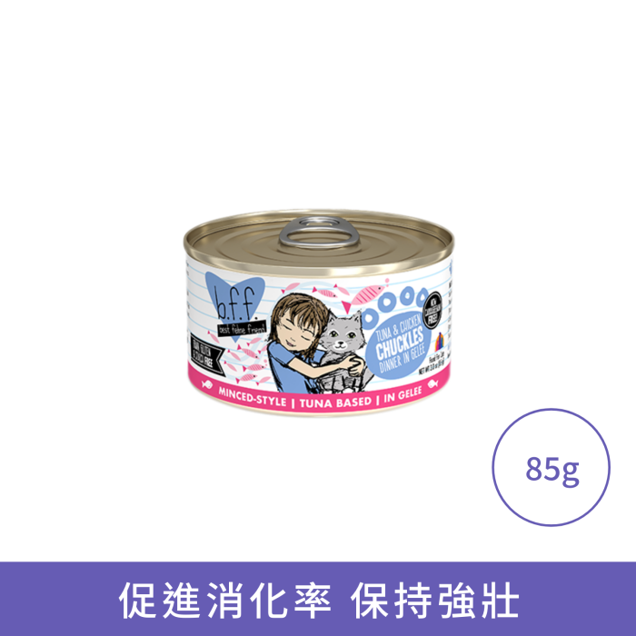 Weruva 野生吞拿魚及雞肉貓罐頭