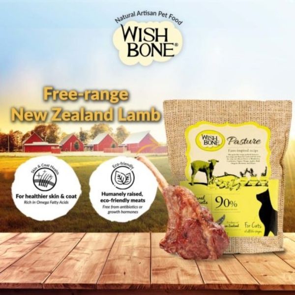 WISHBONE 威斯邦 - Pasture 新西蘭無穀香草全貓糧 (野牧羊) 4lbs / 12lbs