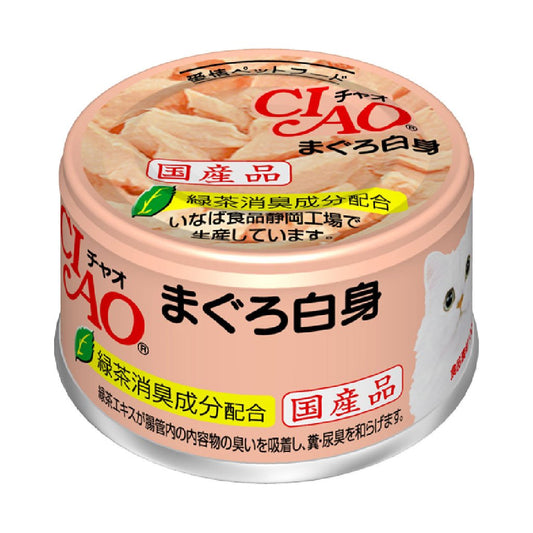 CIAO A-01 白身吞拿魚貓罐 85g