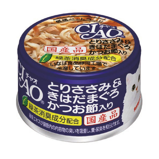CIAO A-15 雞肉+黃鰭吞拿魚+鰹魚節貓罐 85g