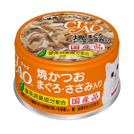 CIAO A-18 燒鰹魚+吞拿魚+雞肉貓罐 85g