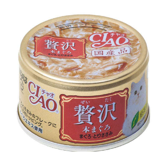 CIAO A-141 奢華吞拿魚+雞肉貓罐 85g