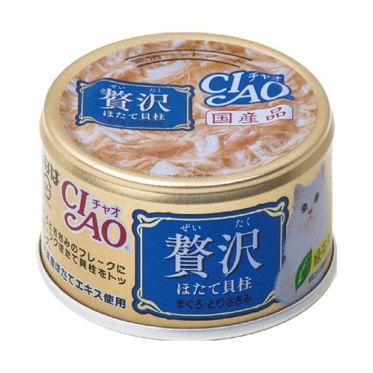 CIAO A-142 奢華帶子+吞拿魚+雞肉貓罐 85g