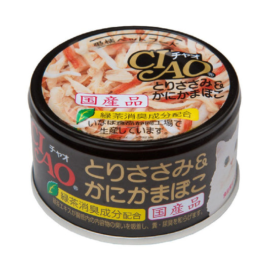 CIAO C-13 雞肉+蟹柳貓罐 85g