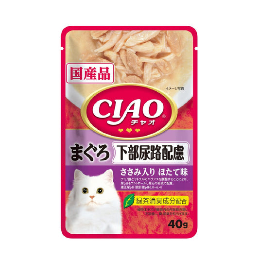 CIAO IC-306 吞拿魚+雞肉+帶子味 (防尿石) 貓軟包 40g