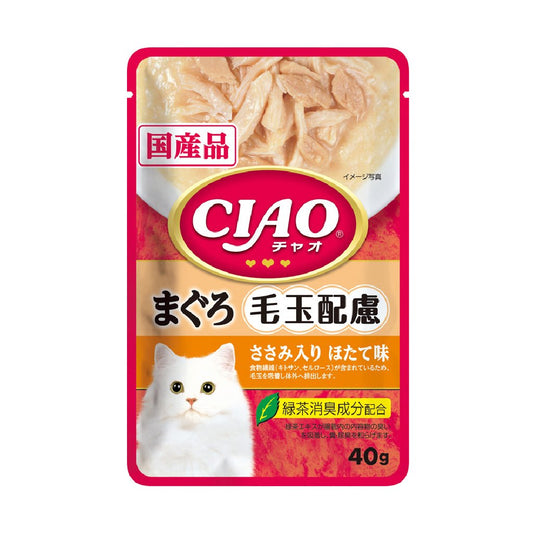 CIAO IC-308 吞拿魚+雞肉+帶子味 (化毛球) 貓軟包 40g