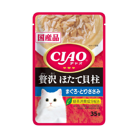 CIAO IC-312 奢華帶子+吞拿魚+雞肉貓軟包 35g