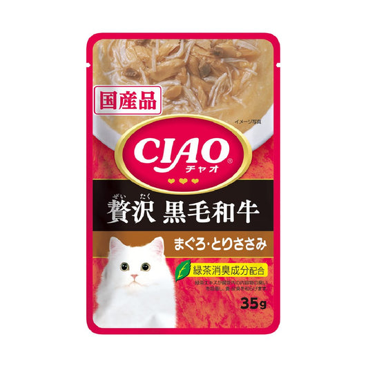 CIAO IC-314 奢華黑毛和牛+吞拿魚+雞肉貓軟包 35g