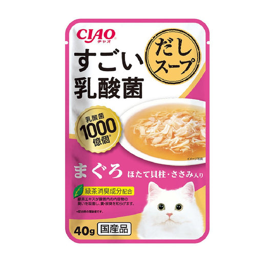 CIAO IC-441 [1000億個乳酸菌] 吞拿魚+帶子+雞肉味貓軟包 40g