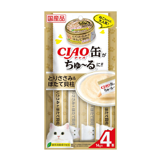 CIAO SC-356 [超奴-配C-21罐] 雞肉&帶子醬 (14g x4)