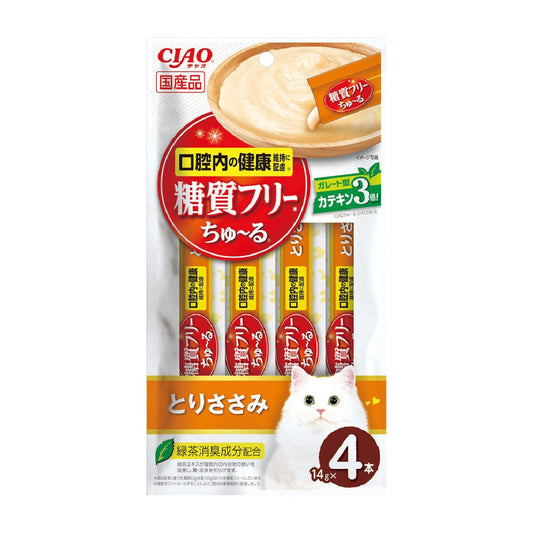 CIAO SC-205 [零糖超奴] 雞肉醬 (3倍兒茶素口腔健康配慮) (14g x4)