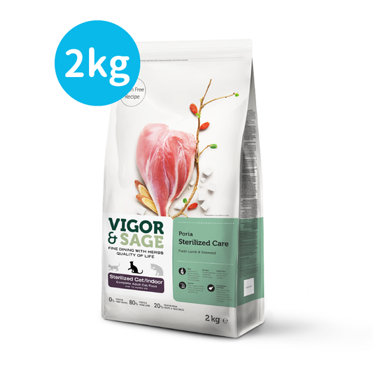 Vigor & Sage丨室內絕育羊肉成貓糧 2kg