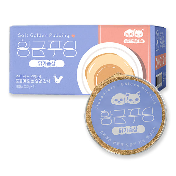 寵寵日記 집사일기 - 黃金布丁 [舒解壓力-雞胸肉] [貓狗適用] 180g (30g x6P)