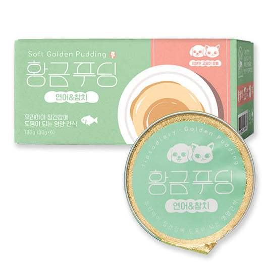 寵寵日記 집사일기 - 黃金布丁 [腸道健康-三文魚吞拿魚] [貓狗適用] 180g (30g x6P)